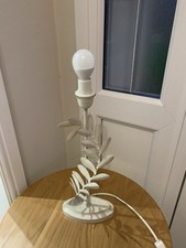 Laura Ashley Shabby Chic Cream leaf design -  Table Lamp