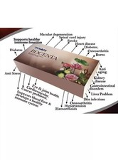 DYANCE ROCENTA STEM CELL