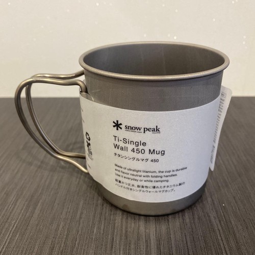 Snow peak single wall 450 - ti-single,