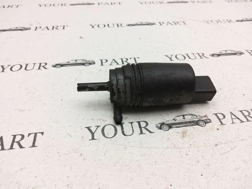Bmw e39 washer tank - bmw,