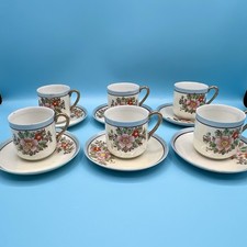 *VINTAGE SET OF 6 JAPANESE