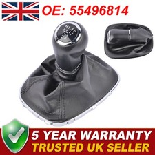 5 Speed Manual Gear Lever