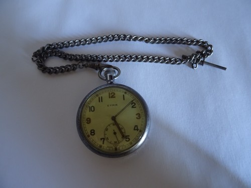 Cyma british military - cyma, w.w.ii