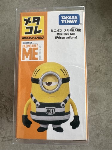 Takara tomy minions mel prison - takara,