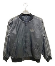 adidas Perforated Leather