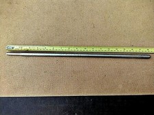 Vintage / Classic Car Style