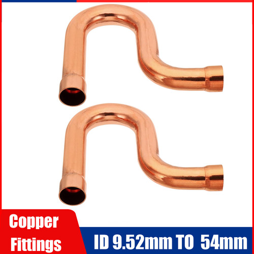 End feed fittings - end,