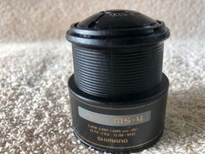 Shimano Aero 4000-4010 GTGTM