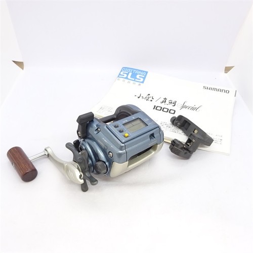 Shimano sls small boat - small,