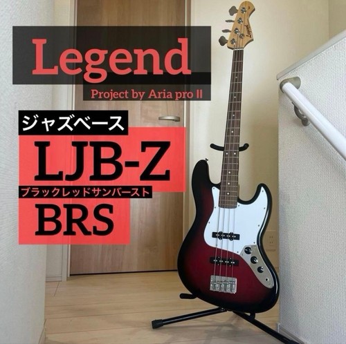 Aria pro legend jazzbe - pro,