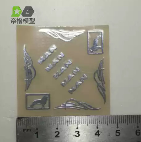 Mud truck trailer sticker - truck,