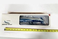 Hogan Wings Boeing Dreamliner