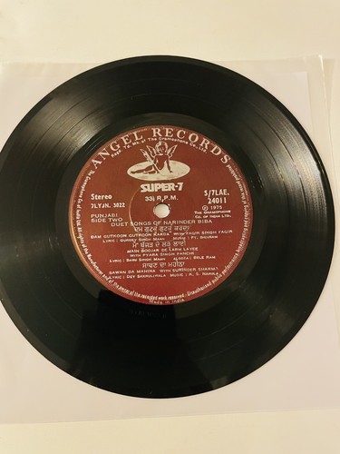 1975 narinder biba - biba, punjabi