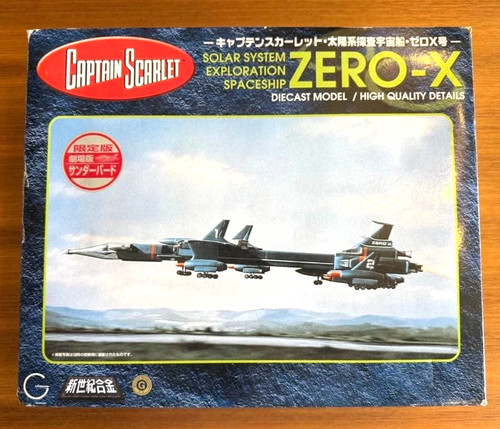 Used captain scarlet - captain, zero-x