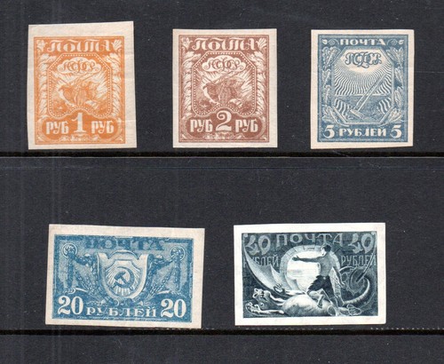 Russia 1921 old set