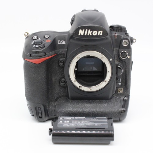 Nikon d3s digital slr camera - nikon,
