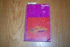 CHILTON'S Repair Manual/Guide