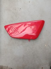 benelli 250 2c   side cover left  1976 to 1981