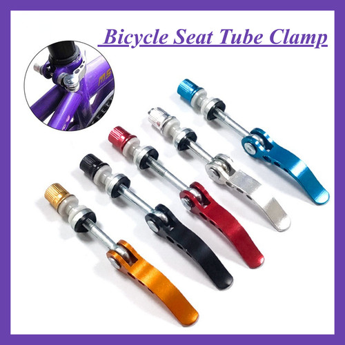 Quick release bike - quick, seat