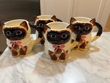 Anthropologie Siamese Cat Mug