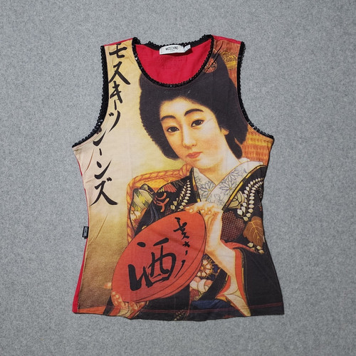 Vintage rare moschino print - rare,