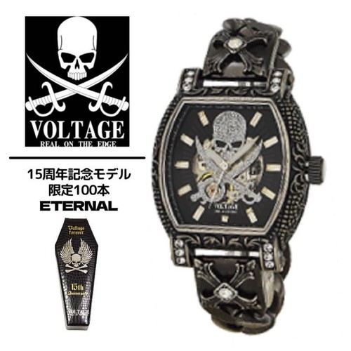 Limited 100 pieces - limited,