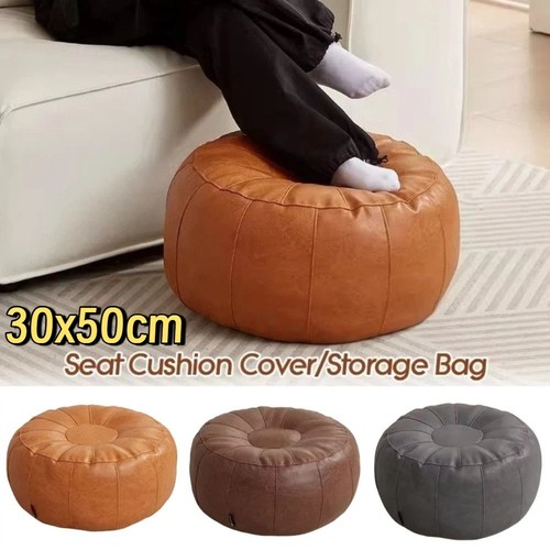 Unstuffed leather round - unstuffed,