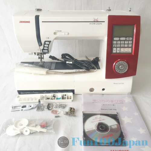Janome horizon memory craft - memory,