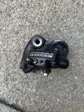 Campagnolo Veloce Rear