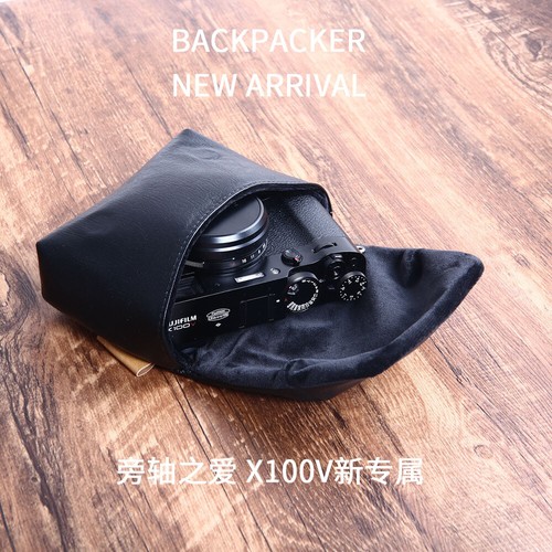 Leather camera case - camera, bag