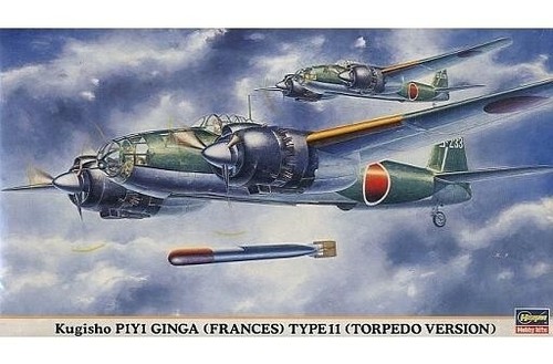 Unbranded p1y1 ginga - unbranded,
