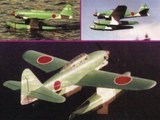 Aichi Seiran Float Plane 53"