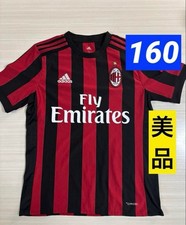 Ac Milan Fly Emirates Soccer