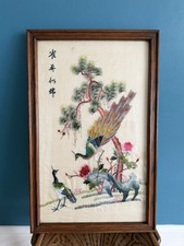 Vintage framed chinese - framed, silk