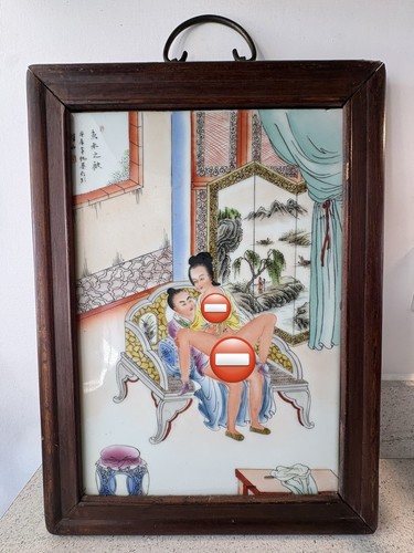 Large antique chinese qing - chinese,
