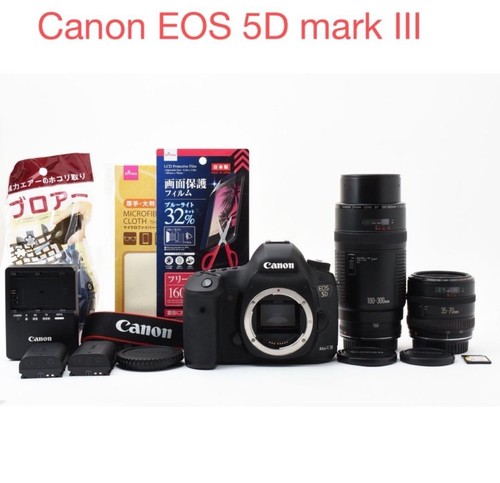 Canon eos mark iii - eos,