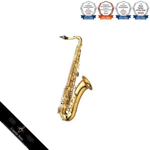 Yanagisawa tenor saxophone - yanagisawa,