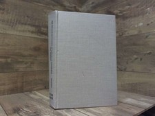 Private Devotions of Lancelot