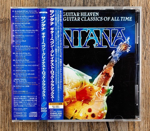Santana guitar heaven the - -, heaven: