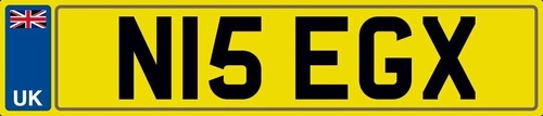 Nice initials number plate n15 - plate,