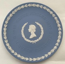 Wedgewood Jasper Ware Queen