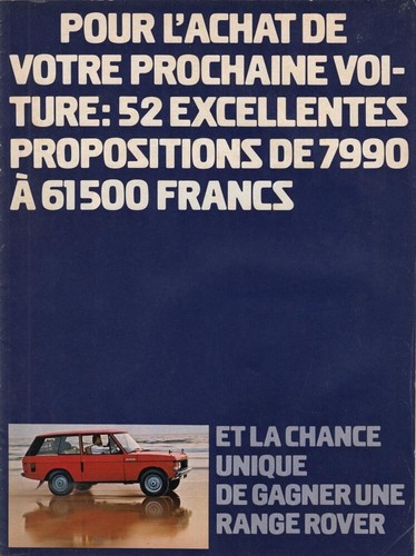 1977 british leyland line - 1977,