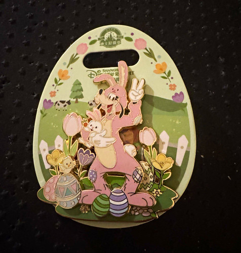 Disney goofy easter bunny - disney,