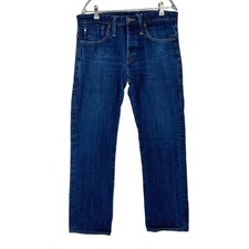G-STAR VICTOR Blue Regular Straight Fit Jeans W34 L32