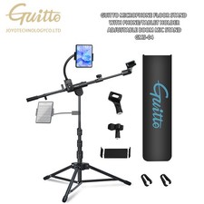 GUITTO Microphone Floor Stand