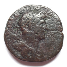 HADRIAN - SESTERTIUS - ROMAN
