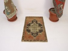2x3 Turkish Handmade Door Mat