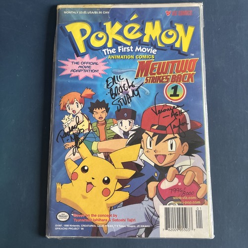Pokemon the first movie - pokemon:,