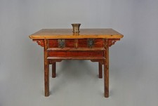 Original Chinese Elm and Bronze Lowboy Altar Table c. 1830