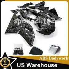 Black Forged Carbon Fiber